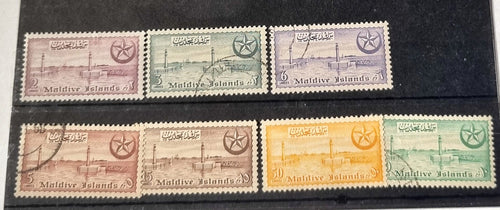 Vintage Maldives Islands stamps