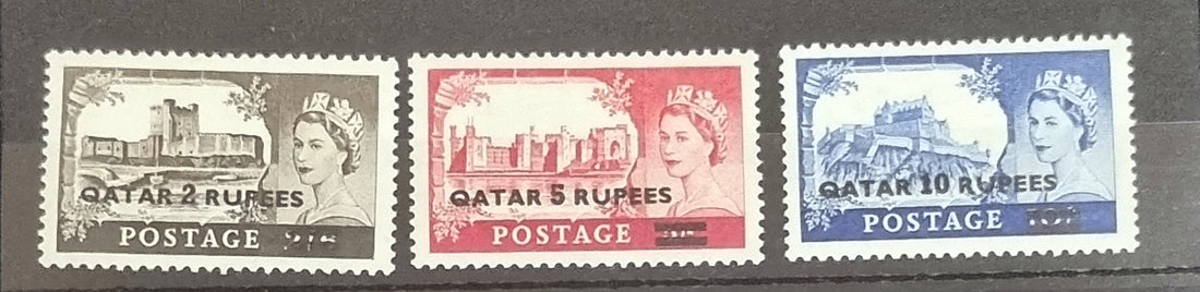 Qatar Vintage stamps Queen Elizabeth II