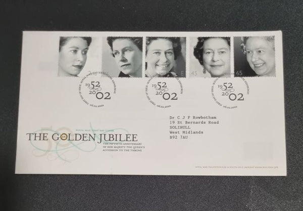 GB Royal vintage FDC - Queen Elizabeth II