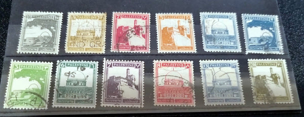 Vintage Palestine Stamps 1918-1921