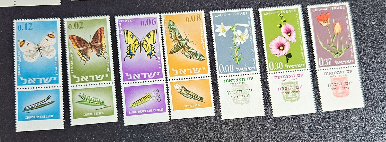 Vintage Israel stamps including first issues