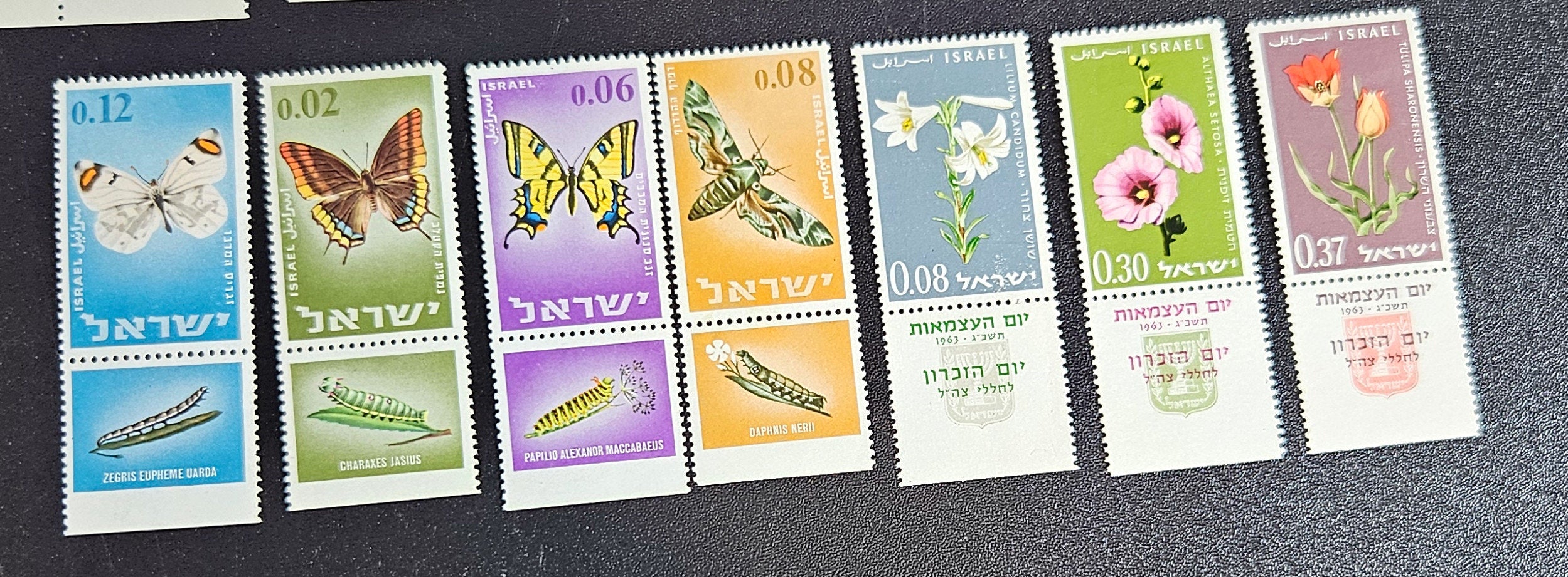 Vintage Israel stamps including first issues