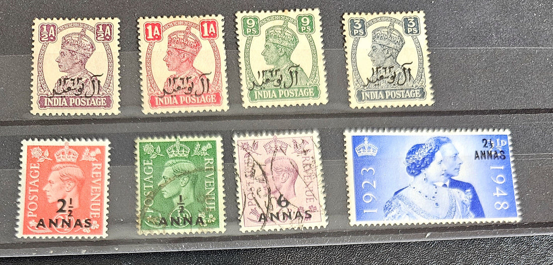 British Middle East Muscat Oman OP stamps
