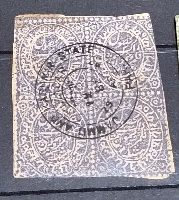 Jammu and Kashmir vintage stamp block