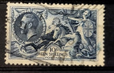 exquisite 1918 vintage stamp set of Seahorses 