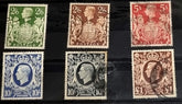 Vintage GB King George VI Stamp collections