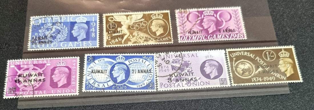 A collection of vintage Kuwaiti stamps featuring portraits of King George V to Queen Elizabeth II, with various colors and designs.