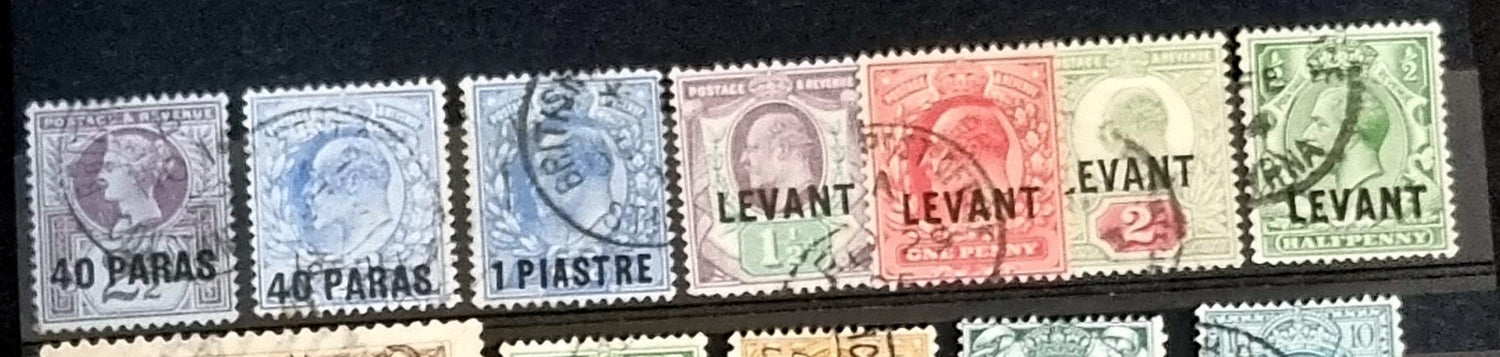 Levant Stamps vintage issue