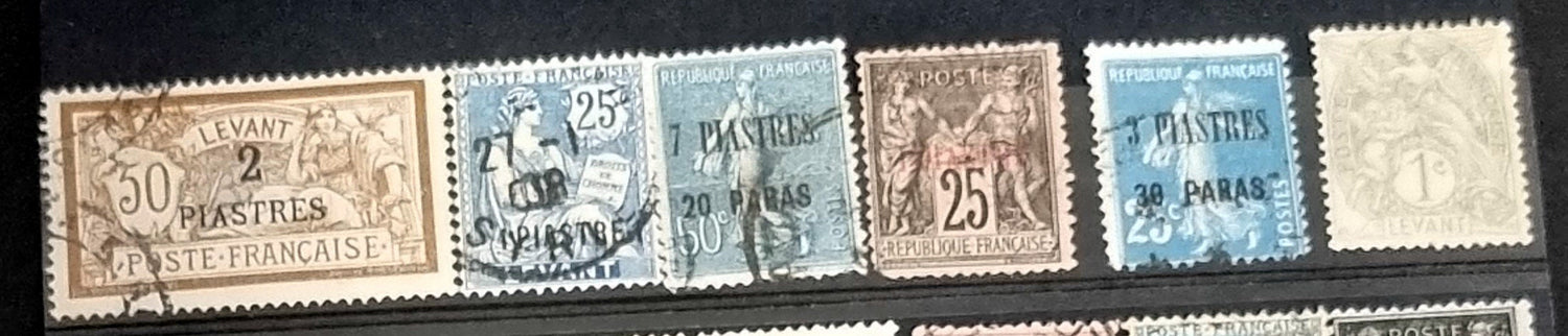 Levant Stamps vintage issue