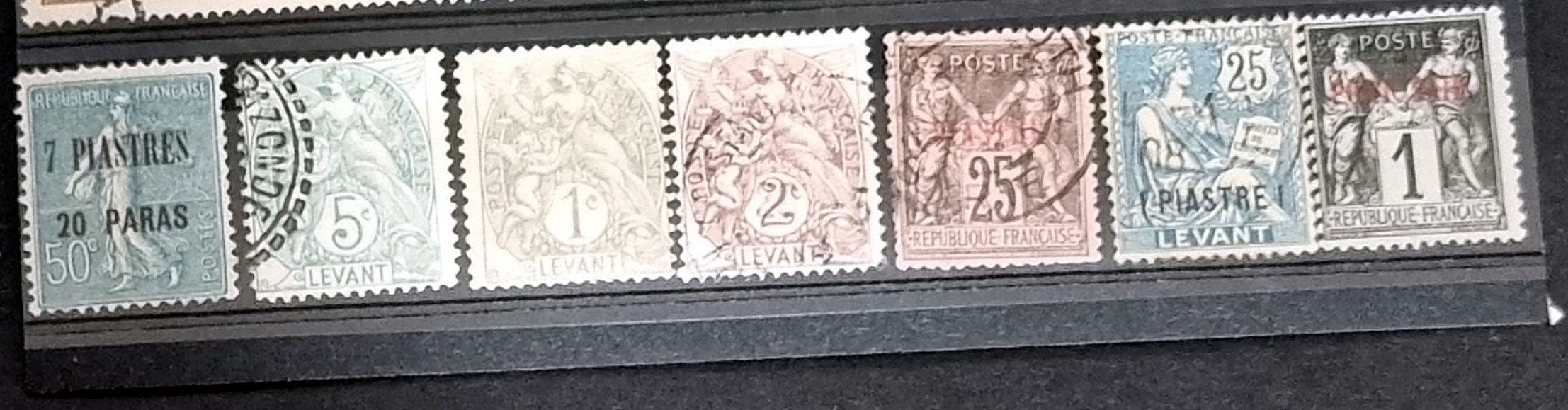 Levant Stamps vintage issue