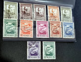 Portuguese Mozambique vintage stamps