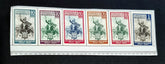 Portuguese Mozambique vintage stamps
