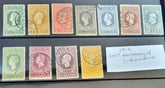 Vintage stamps of Netherlands