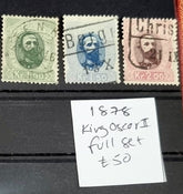 collection of vintage stamps from early Norway