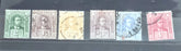 Vintage Sarawak stamps