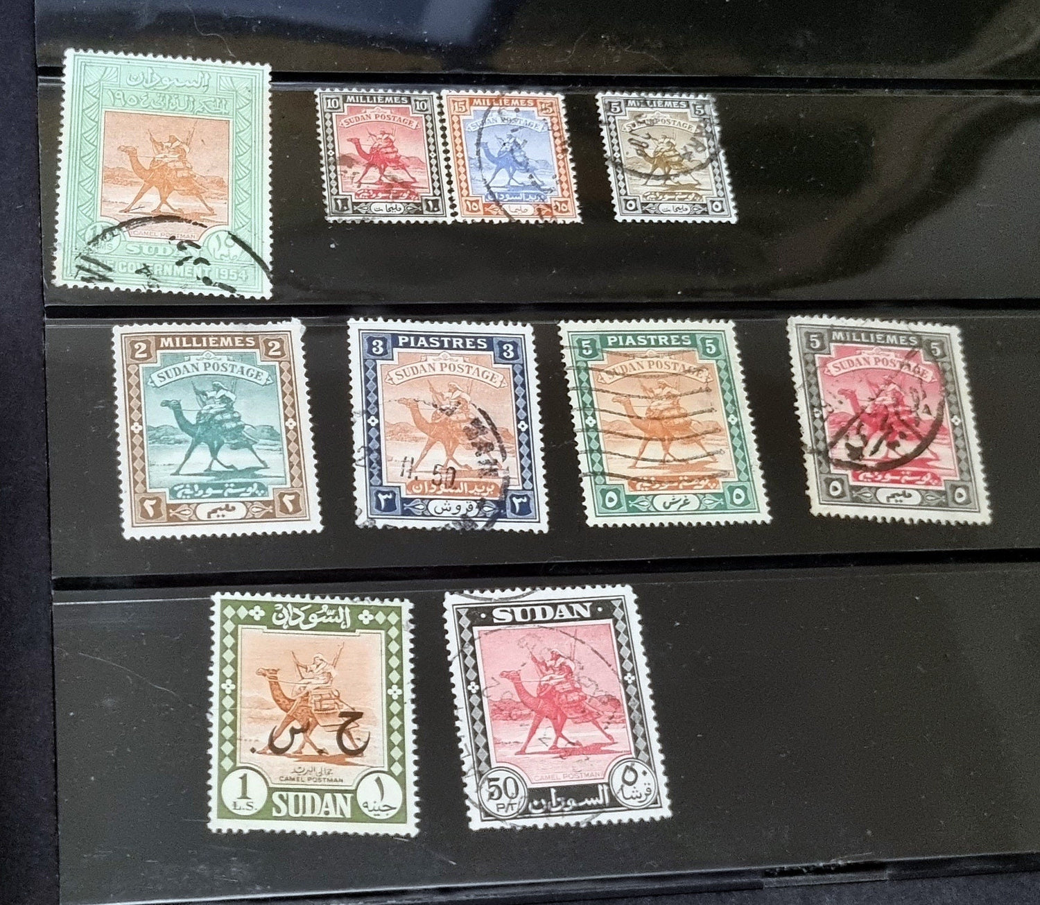 Egypt and Sudan with our vintage postage stamp collection