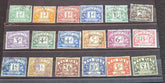 Vintage hard to find set of postage due stamps